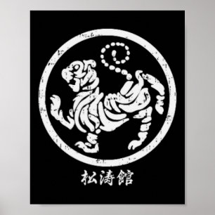 Poster Símbolo de Karatê Shotokan Tiger Branco