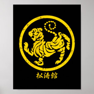 Poster Símbolo de Karatê Shotokan Tiger Dourado Arte Marc