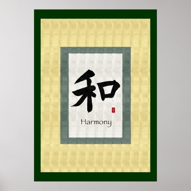 Poster Símbolo de Rolagem Chinês para Harmonia (Frente)