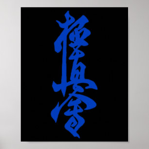 Poster Símbolo do Karate Kyokushin Treinamento no Dojo Ky