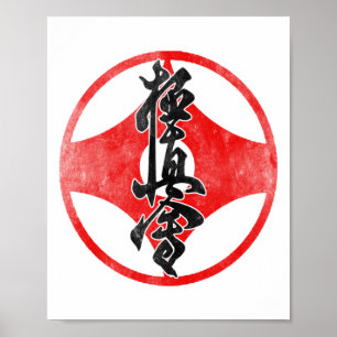 Poster Símbolo do Karate Kyokushin Treinamento no Dojo Ky