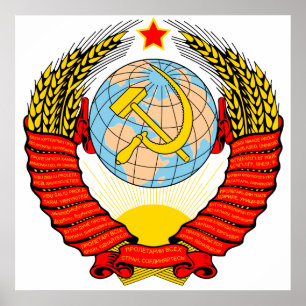 Poster Símbolo Heráldico Oficial da União Soviética do ca