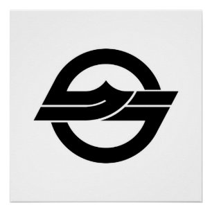 Pôster Símbolo japão da prefeitura de Kurashiki