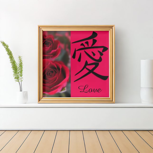 Redkanji amor símbolo tanque topos colete amor japonês kanji kanji