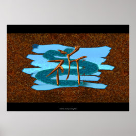 Poster Símbolo KANJI Japonês para a Série Arte Asiática P