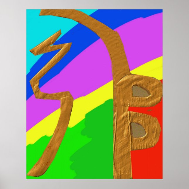 Pôster Símbolos mestres da cura da REIKI Karuna (Frente)