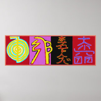 Poster Símbolos mestres da cura da REIKI Karuna