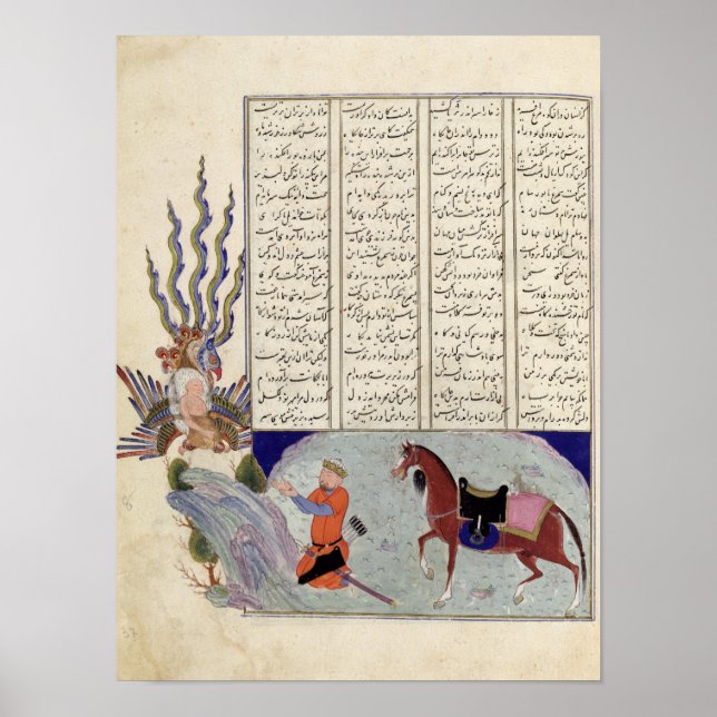 Poster Simurgh oferece Zal, o pai do Roustem (Frente)