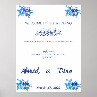 Poster Sinal de Boas-Vindas de Casamento Islâmico Azul Re