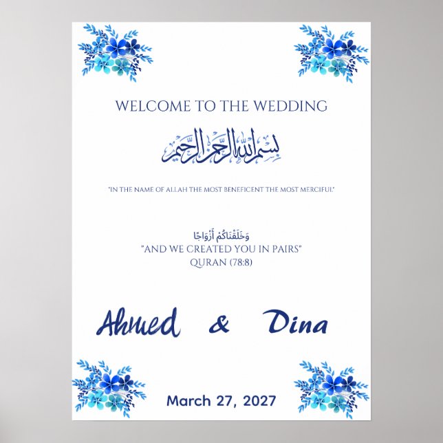 Poster Sinal de Boas-Vindas de Casamento Islâmico Azul Re (Frente)
