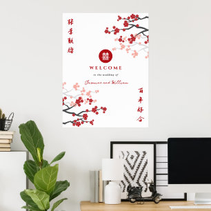 Poster Sinal de Casamento Chinês de Felicidade Dupla de