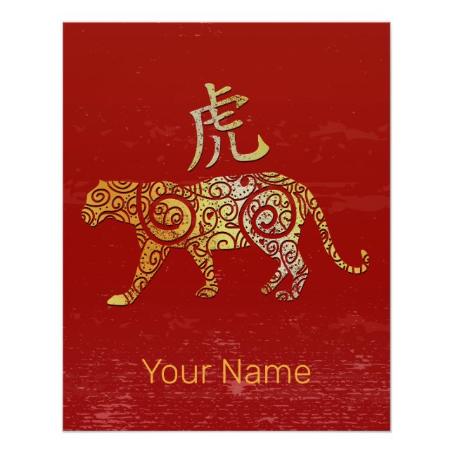 Pôster Sinal de constelação do Horoscópio Zodiac Chinês T (Frente)