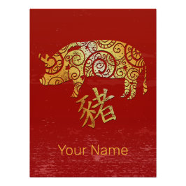 Pôster Sinal de constelação do Horoscópio Zodipico Chinês