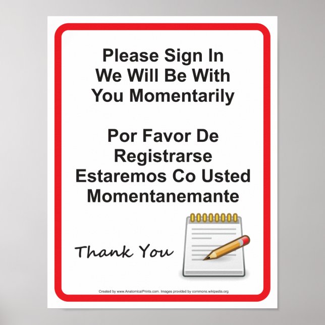 Pôster Sinal de parede do paciente do escritório (Frente)