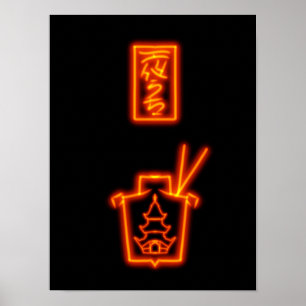 Poster Sinal Neon de Comida para Levar Vermelho Sutil
