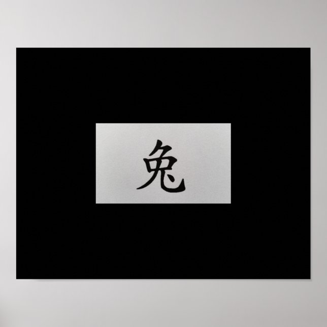 Pôster Sinal zodíaco chinês Negro de coelho (Frente)