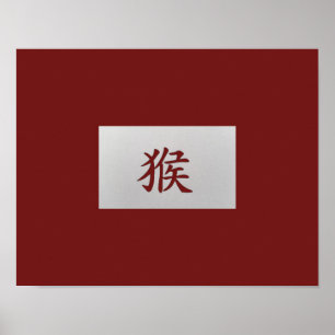 Poster Sinal zodiótico chinês vermelho macaco