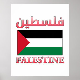Poster Sinalizador ف Palestina ل س ط ي ن Arte do Árabe e 