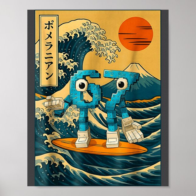 Poster Six Seven 6-7 Japanese Great Wave Off Kanagawa 67  (Frente)