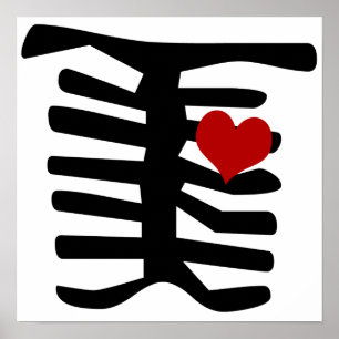 Poster Skeleton Red Heart