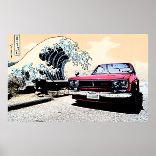 Pôster "Skyline do grande Hakosuka" em PCH
