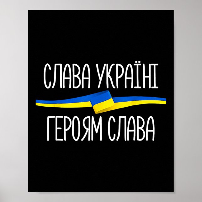 Poster Slava Ukraini - Dia da Independência - Glória à Uc (Frente)