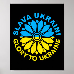 Poster Slava Ukraini! Glória à Ucrânia! Girassol Ukraini