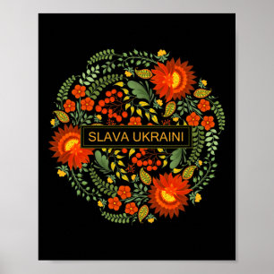 Poster Slava Ukraini Pintura Petrykivka-glória à Ucrânia