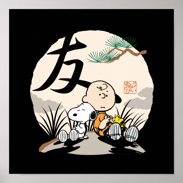 Poster Snoopy, Charlie Brown e Woodstock - Amigo (Frente)