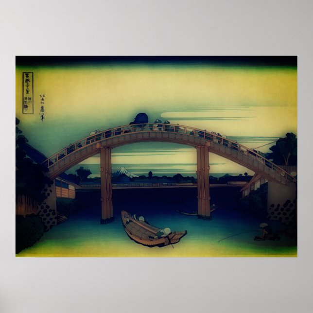 Poster Sob a Ponte Mannen em Fukagawa (Frente)