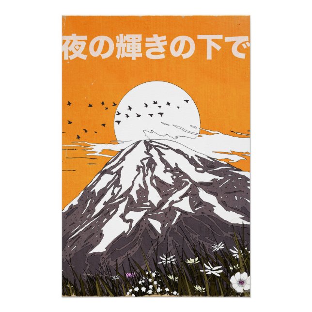 Pôster sob o brilho da noite (Frente)