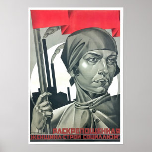 Poster Socialismo Emancipated da construção da mulher!