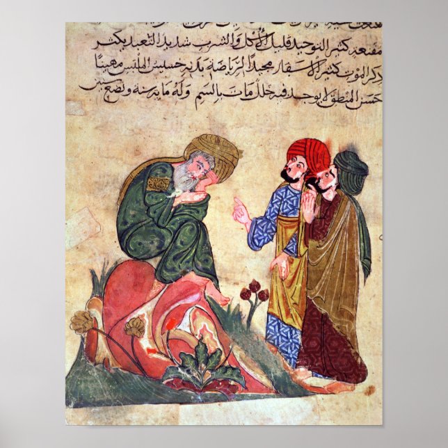 Pôster Sócrates e seus alunos (Frente)