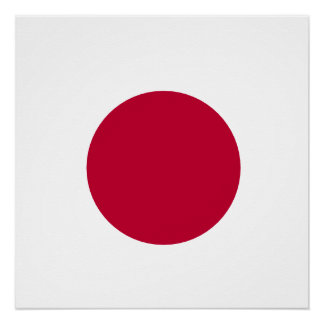 Pôster Sol Vermelho do Japão