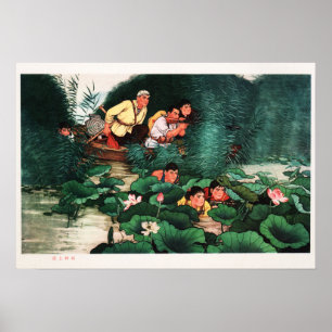 Poster Soldados de defesa no lago Shallow! Exército da C