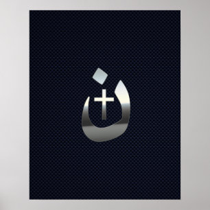 Poster Solidariedade cristã nazarena com carbono