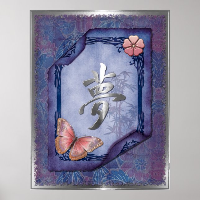 Pôster Sonho Asiático (Frente)