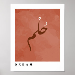 Poster Sonho na Arte de Muro do Estilo Boho da Caligrafia