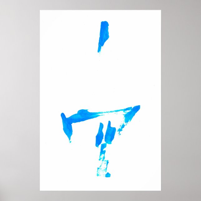 Poster SORA Japanese calligraphy print (Frente)