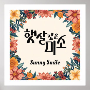 Poster Sorriso Ensolarado