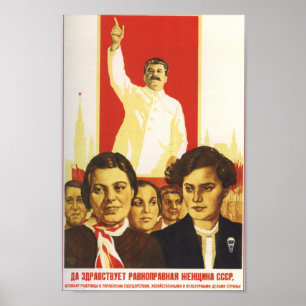 Poster Soviet Gender Equality Propaganda