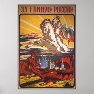 Poster Soviete