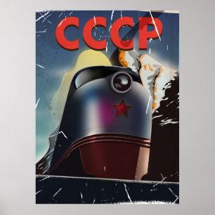 Poster soviético do trem do vintage retro de CCCP