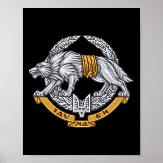 Poster Special Operations Forces Ukraine Military Spetsna (Frente)