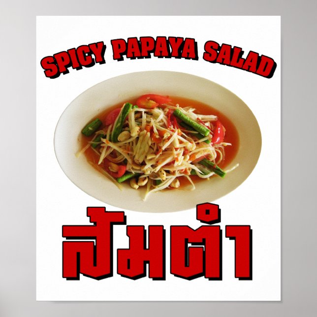 Poster Spicy Papaya Salad [Som Tam] ... Comida tailandesa (Frente)