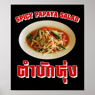 Pôster Spicy Papaya Salad [Tam Mak Hung] Isaan Dialect