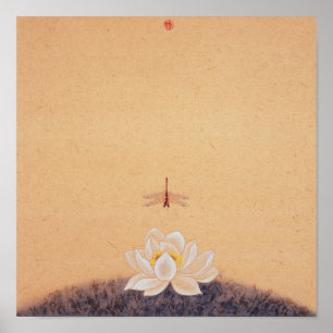 Poster Spirits in the Heaven and Earth Series No.7