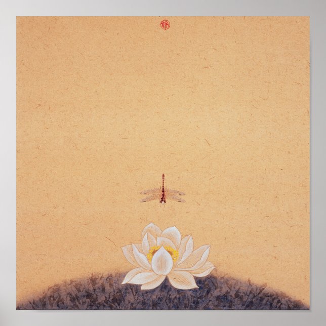 Poster Spirits in the Heaven and Earth Series No.7 (Frente)