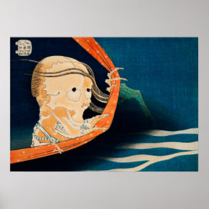 Poster Spooky Vintage - Horror Japonês