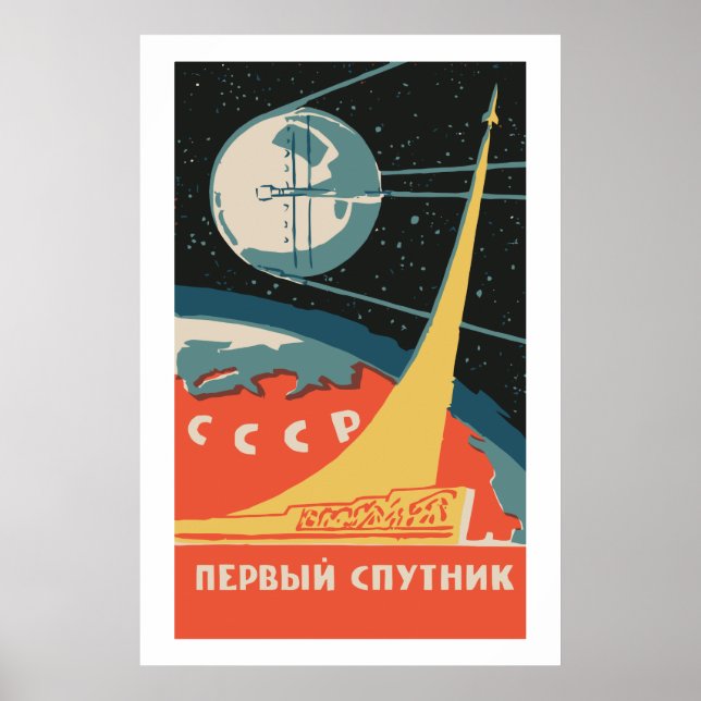 Poster Spoutnik CCCP (Frente)